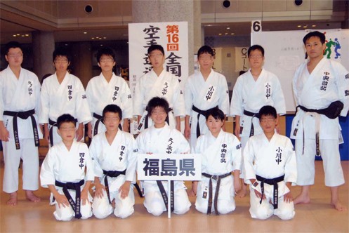 2008全中in長崎